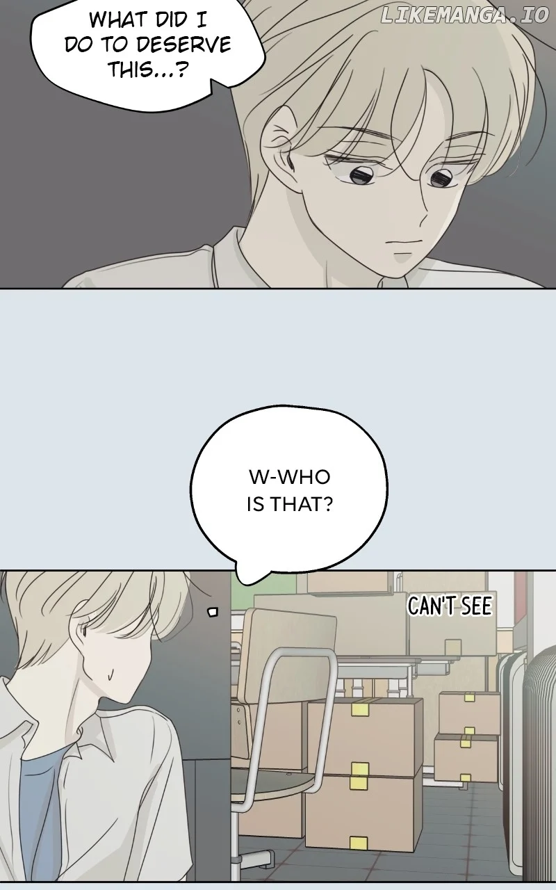 The Password Is 002 Chapter 31 page 5