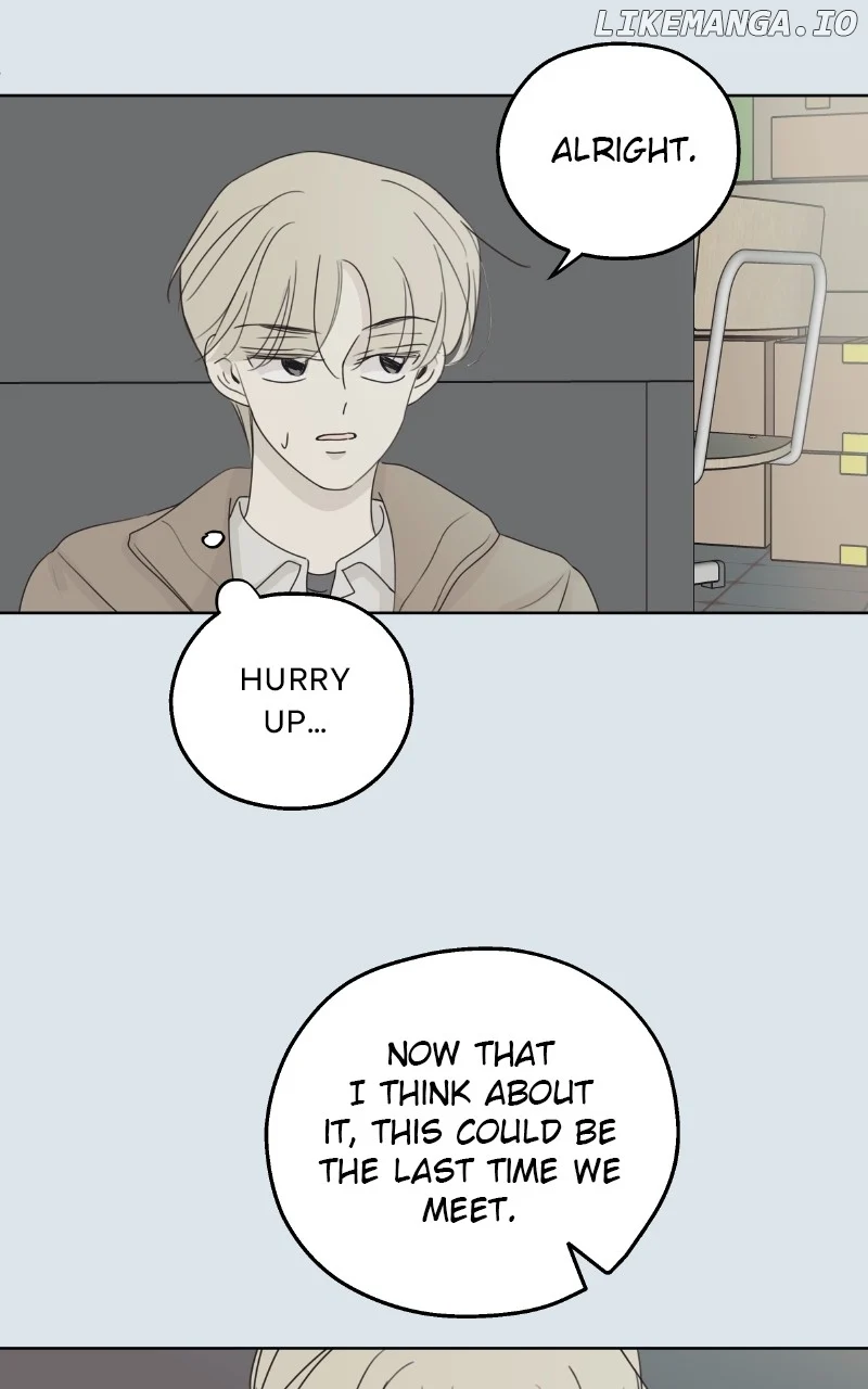 The Password Is 002 Chapter 31 page 74