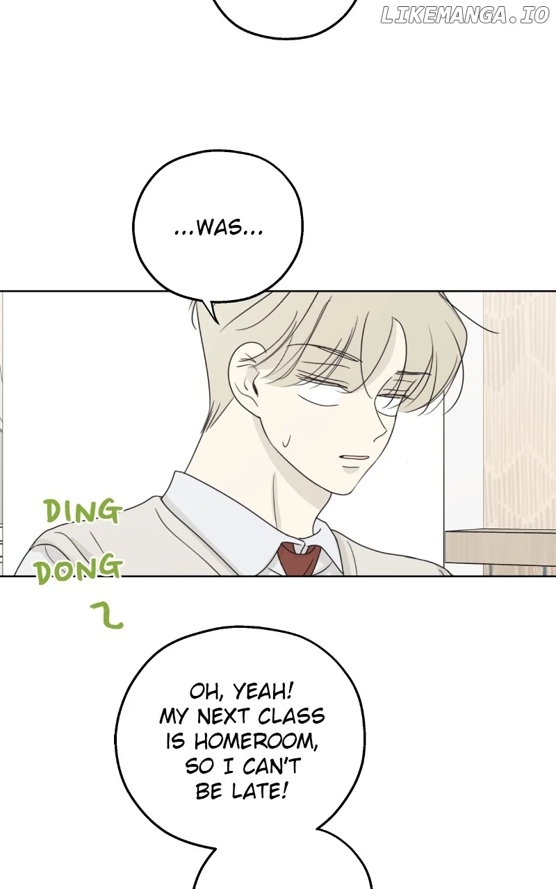 The Password Is 002 Chapter 32 page 1