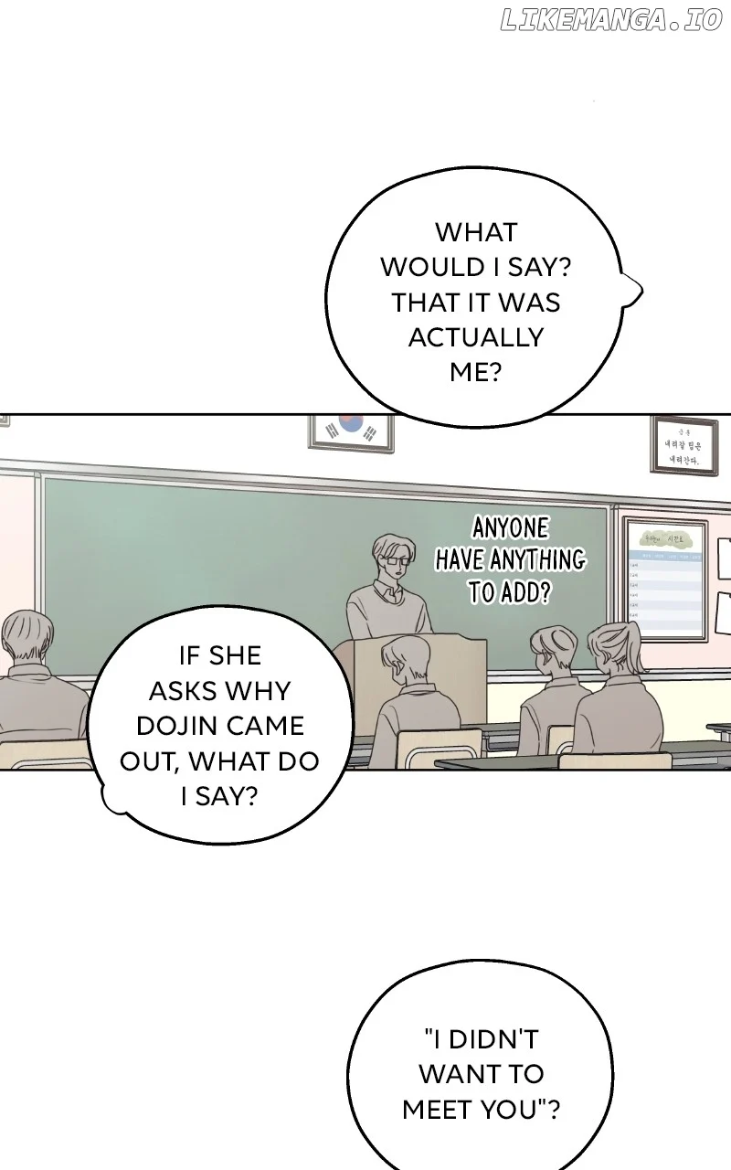 The Password Is 002 Chapter 32 page 6