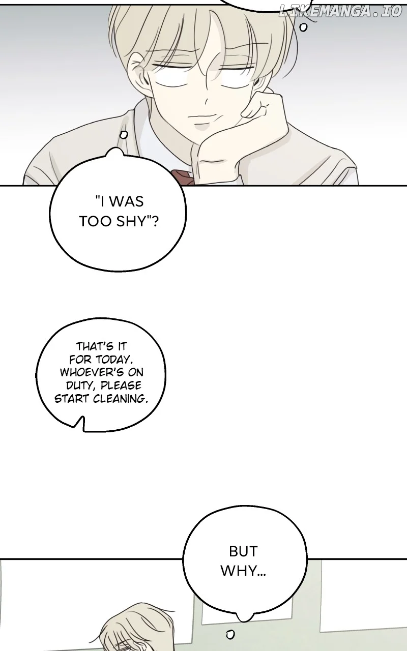 The Password Is 002 Chapter 32 page 7
