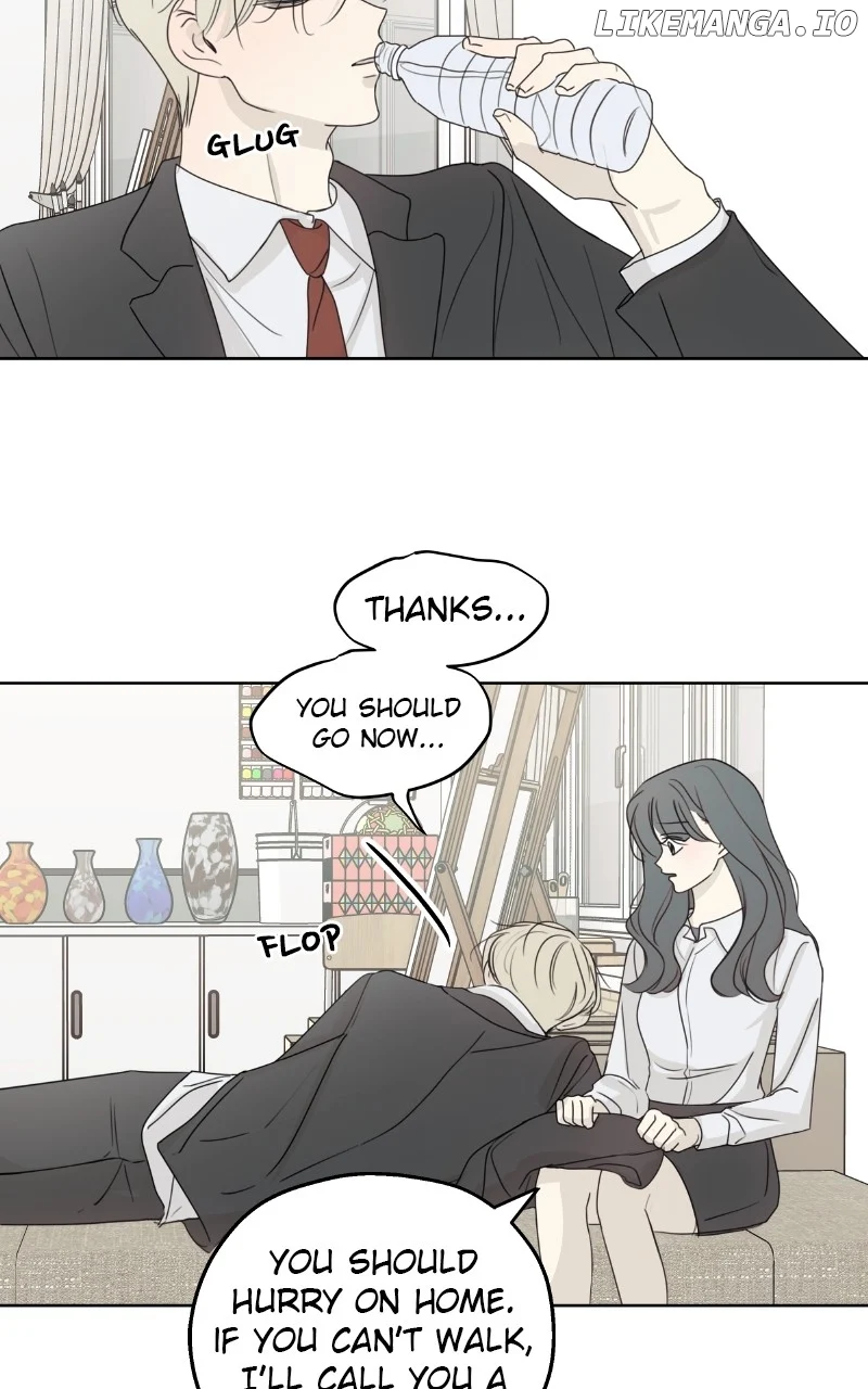 The Password Is 002 Chapter 33 page 15