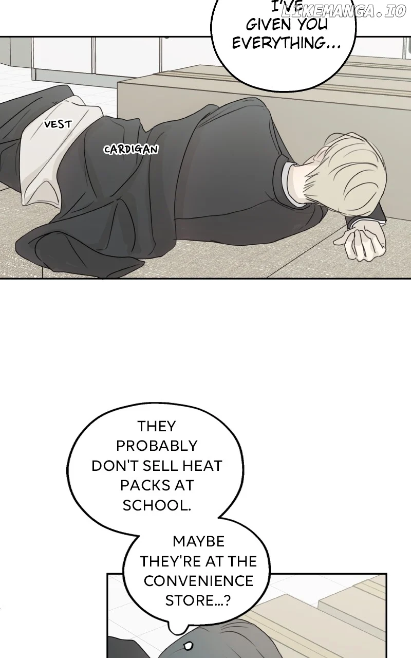 The Password Is 002 Chapter 33 page 20