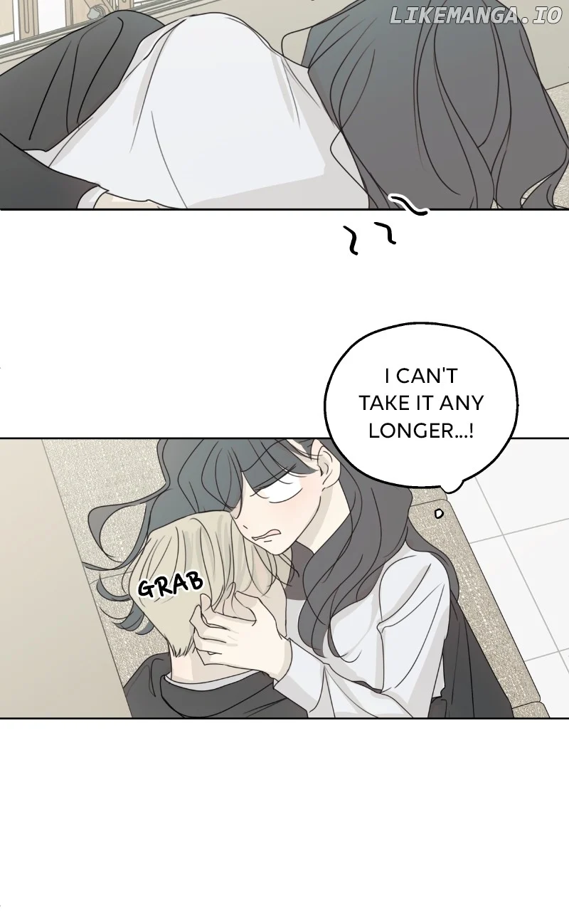 The Password Is 002 Chapter 33 page 46