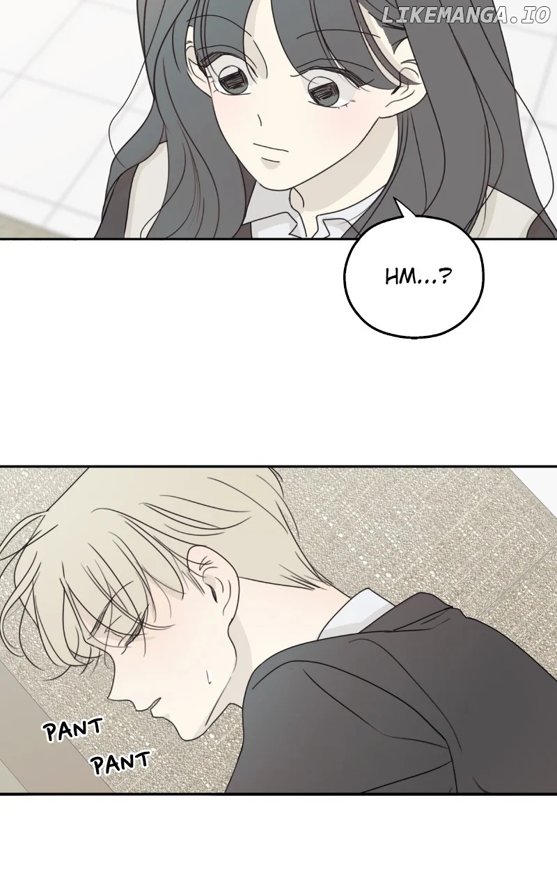 The Password Is 002 Chapter 33 page 5