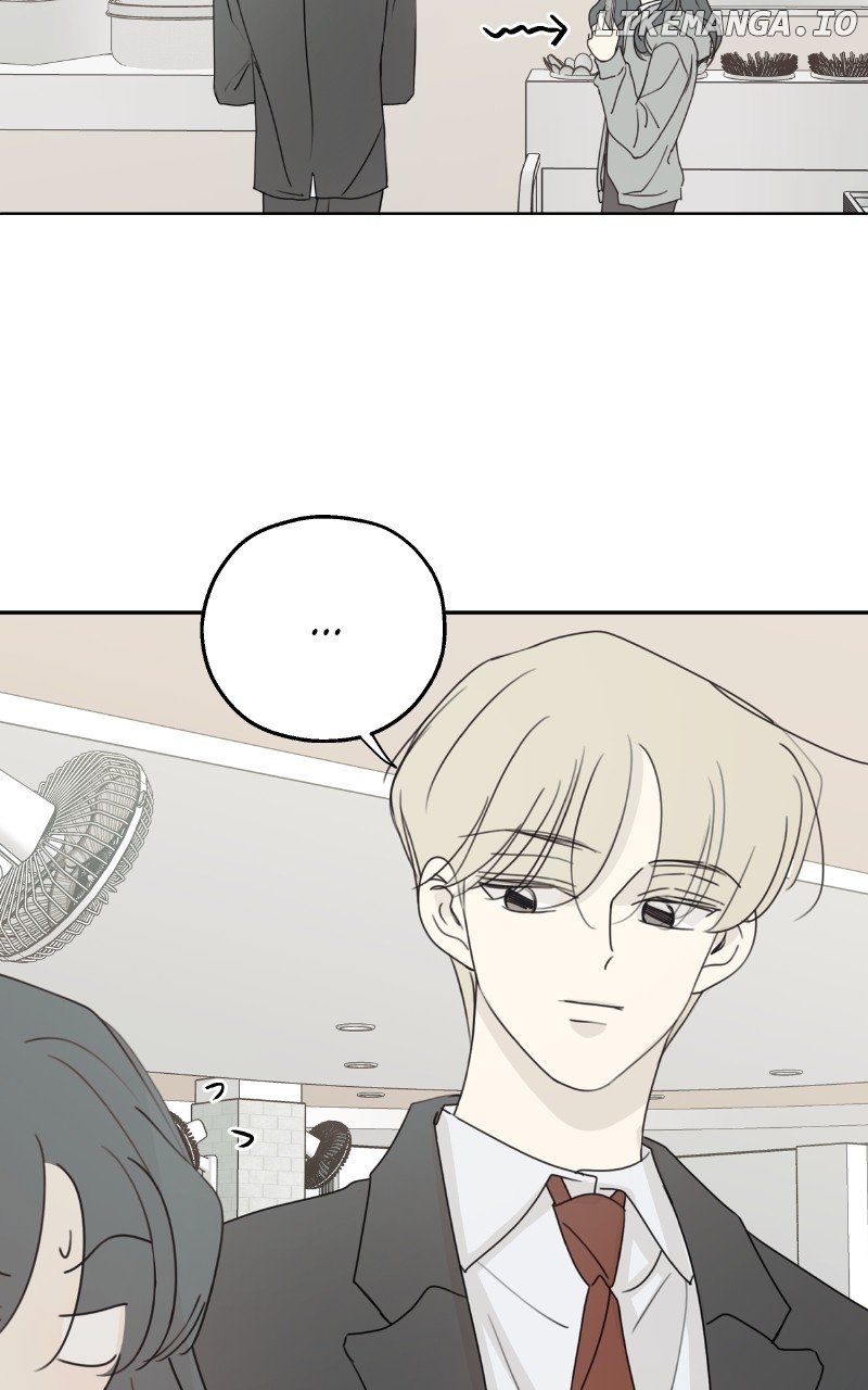 The Password Is 002 Chapter 34 page 7