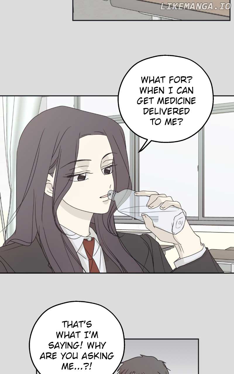 The Password Is 002 Chapter 42 page 20