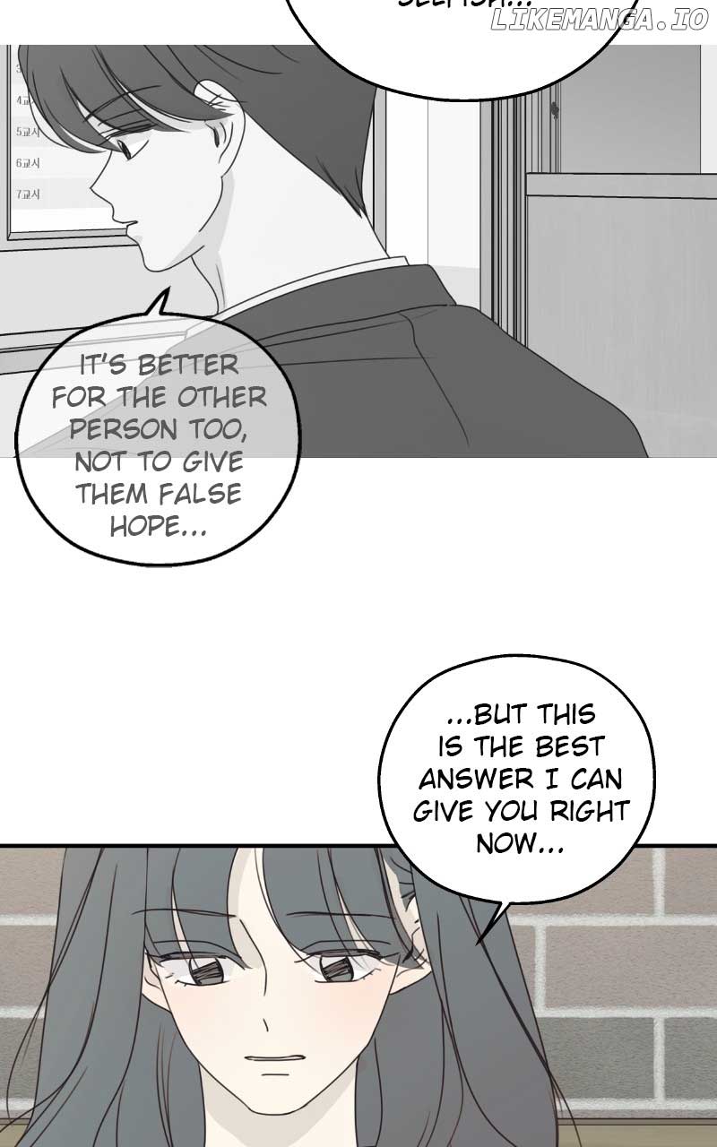 The Password Is 002 Chapter 42 page 43