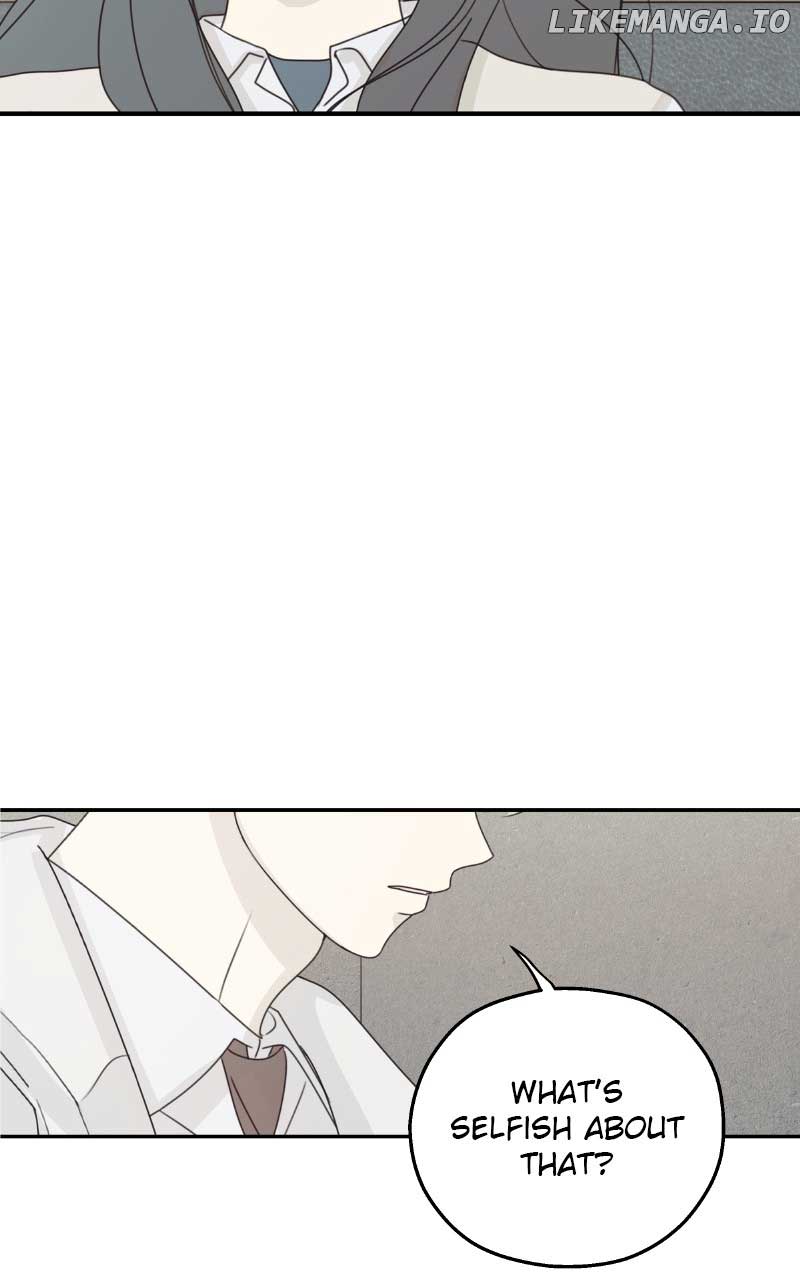 The Password Is 002 Chapter 42 page 44