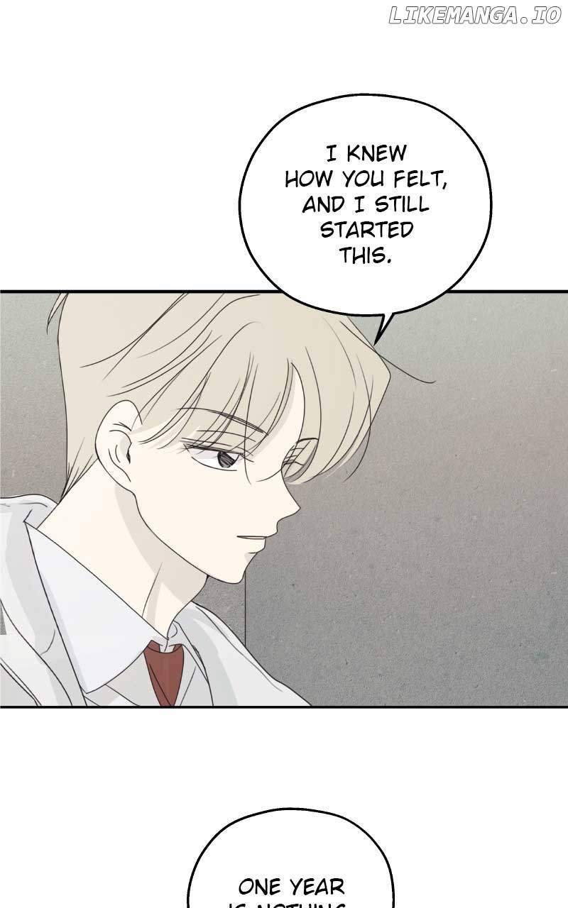 The Password Is 002 Chapter 42 page 45