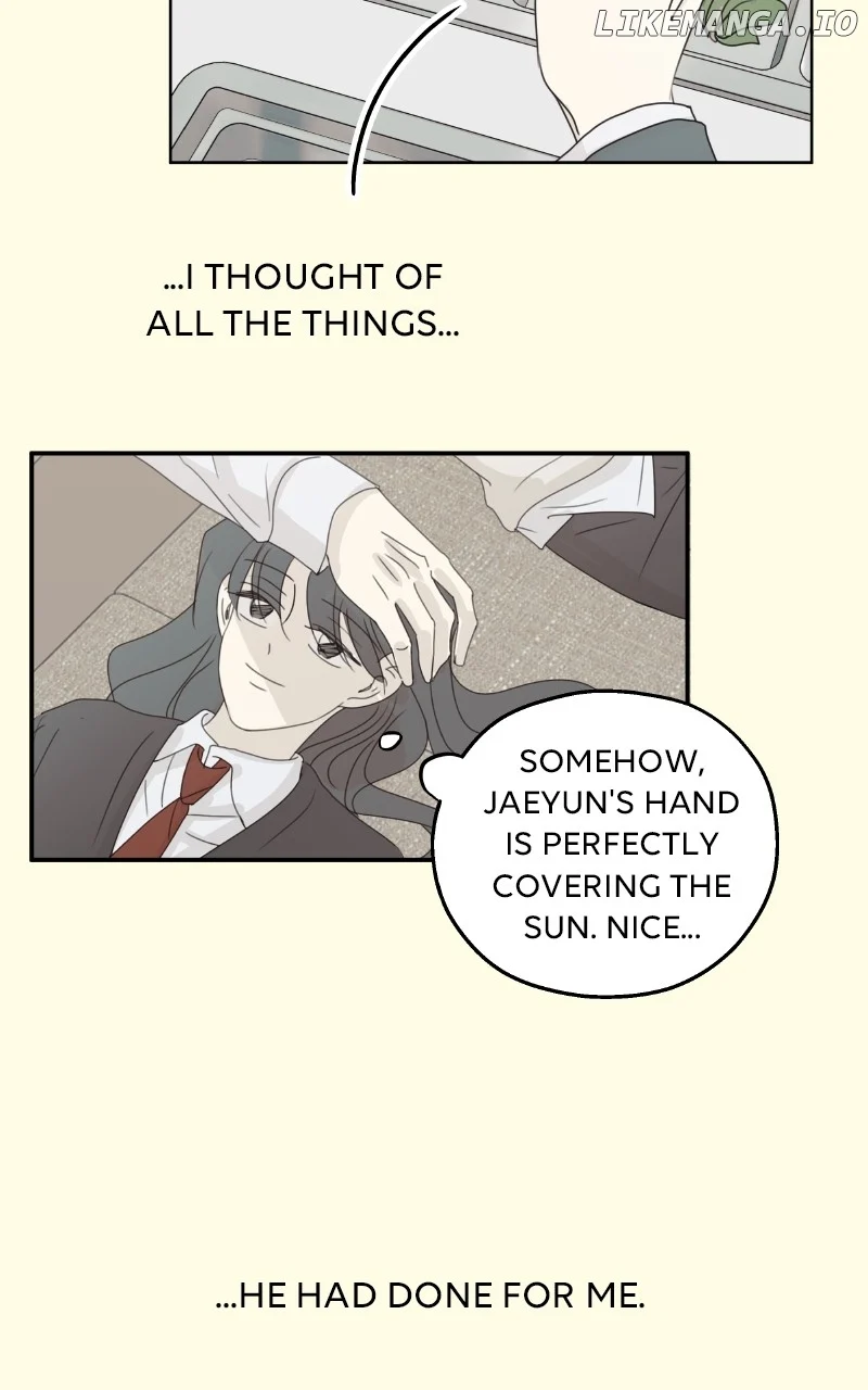 The Password Is 002 Chapter 43 page 2