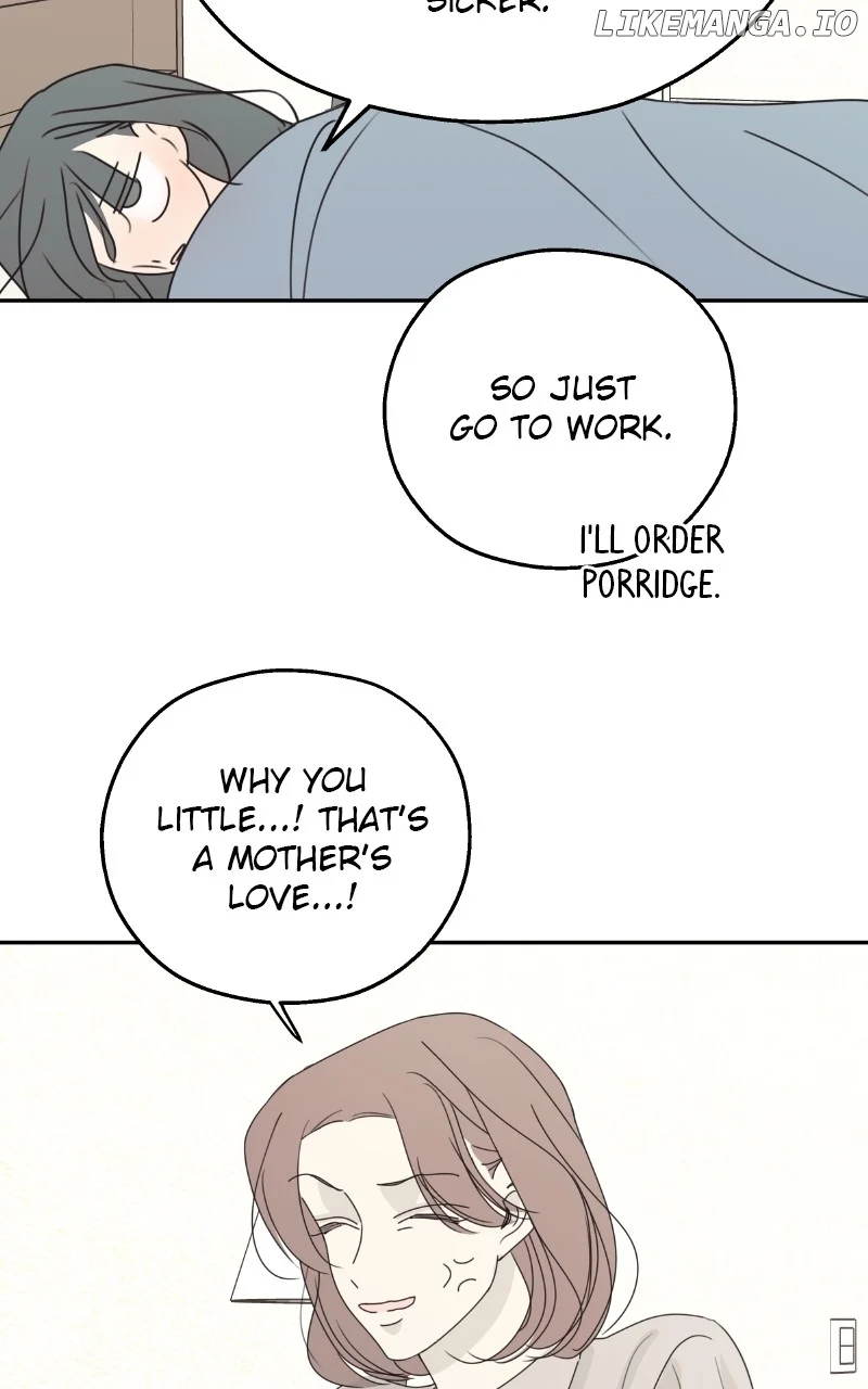 The Password Is 002 Chapter 43 page 58