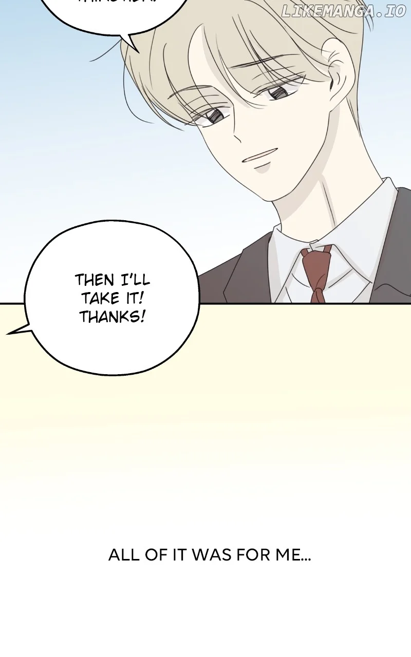 The Password Is 002 Chapter 43 page 6