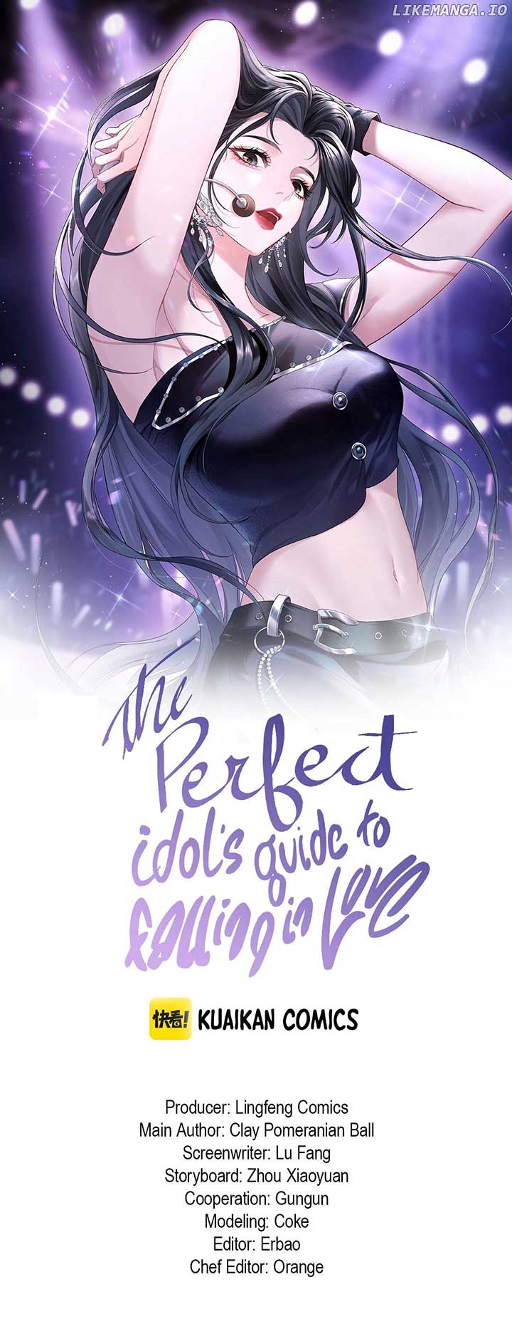 The Perfect Idol’s Handbook of Falling in Love Chapter 4 page 0