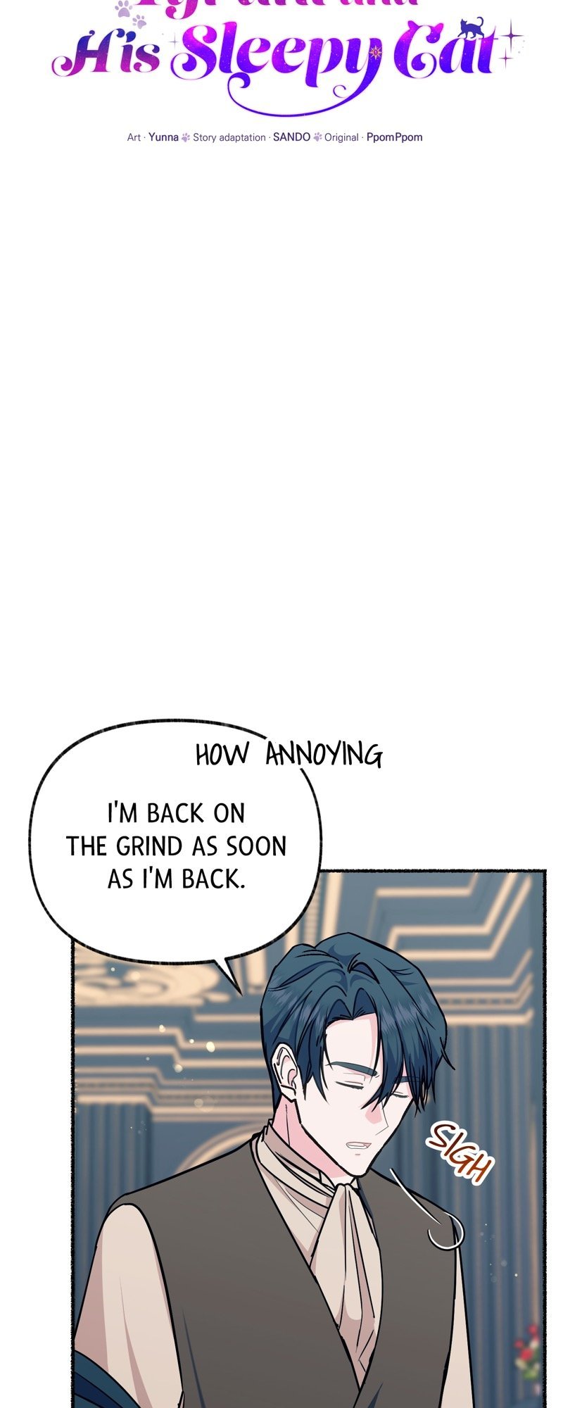 The Possesive Tyrant and His Sleepy Cat Chapter 18 page 14