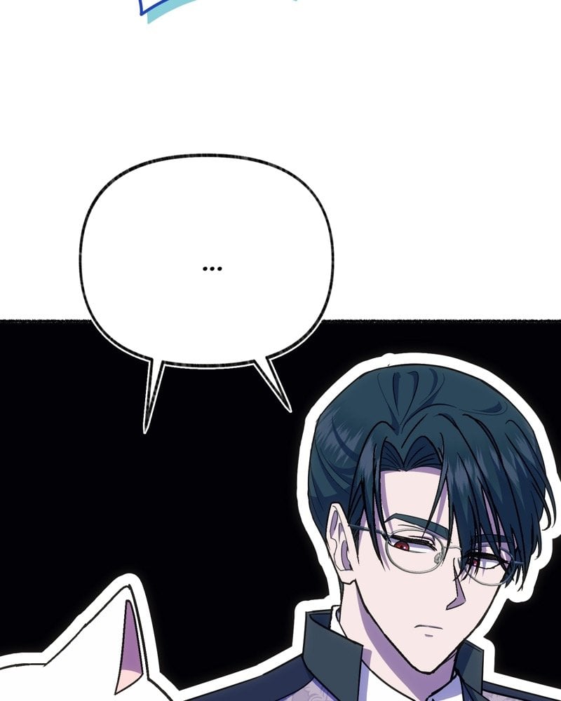 The Possesive Tyrant and His Sleepy Cat Chapter 19 page 47