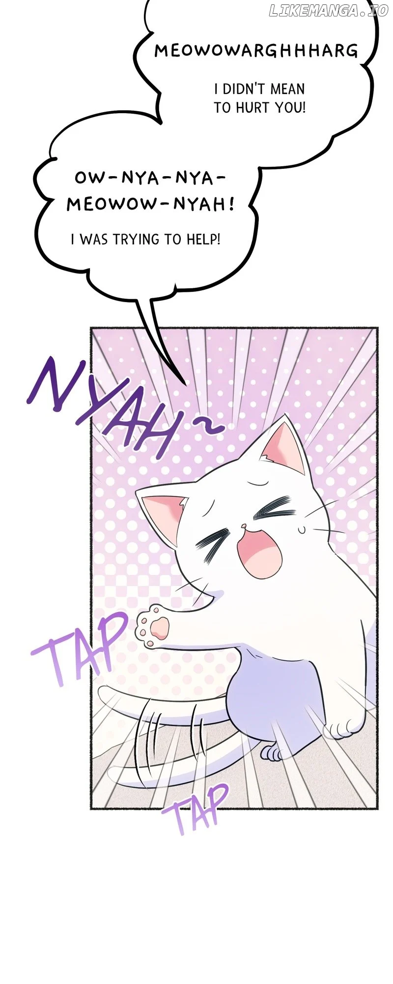 The Possesive Tyrant and His Sleepy Cat Chapter 2 page 74