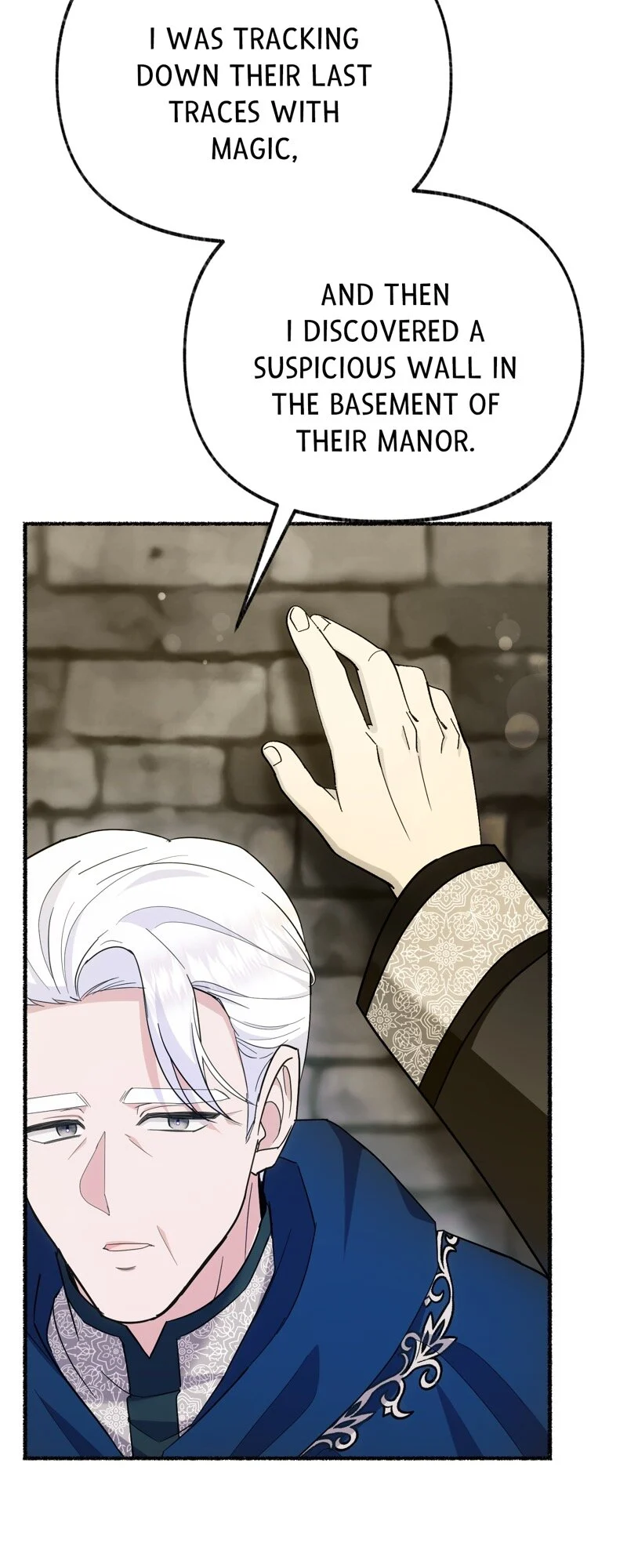 The Possesive Tyrant and His Sleepy Cat Chapter 26 page 43