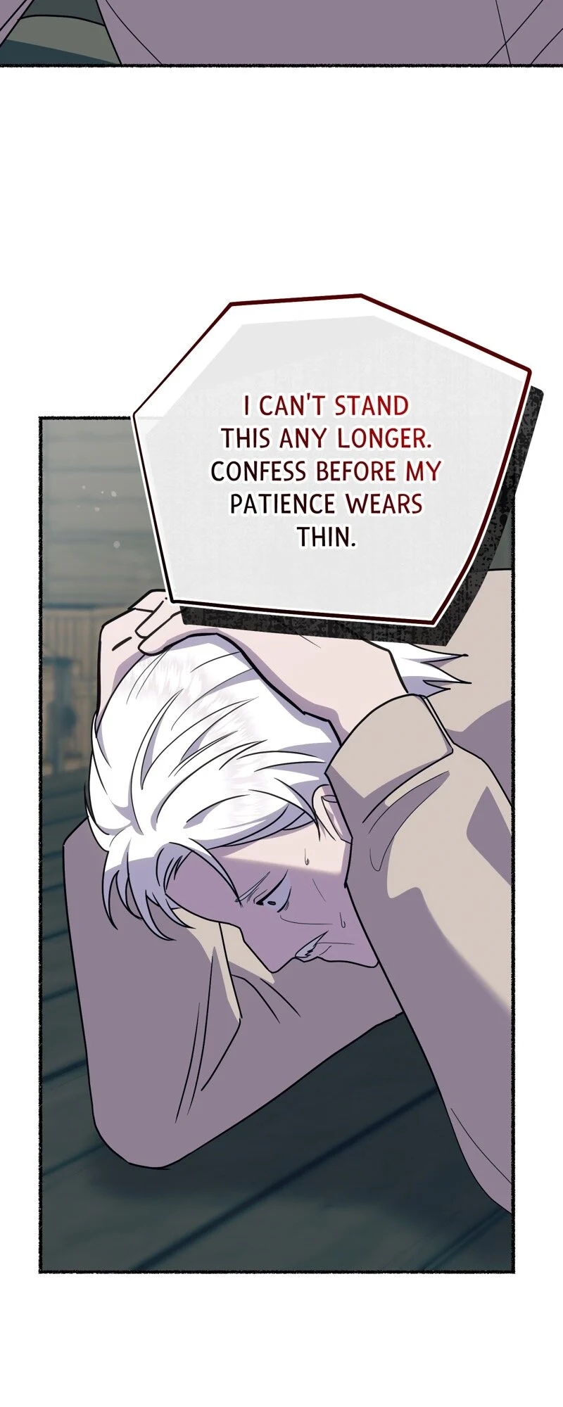The Possesive Tyrant and His Sleepy Cat Chapter 26 page 62