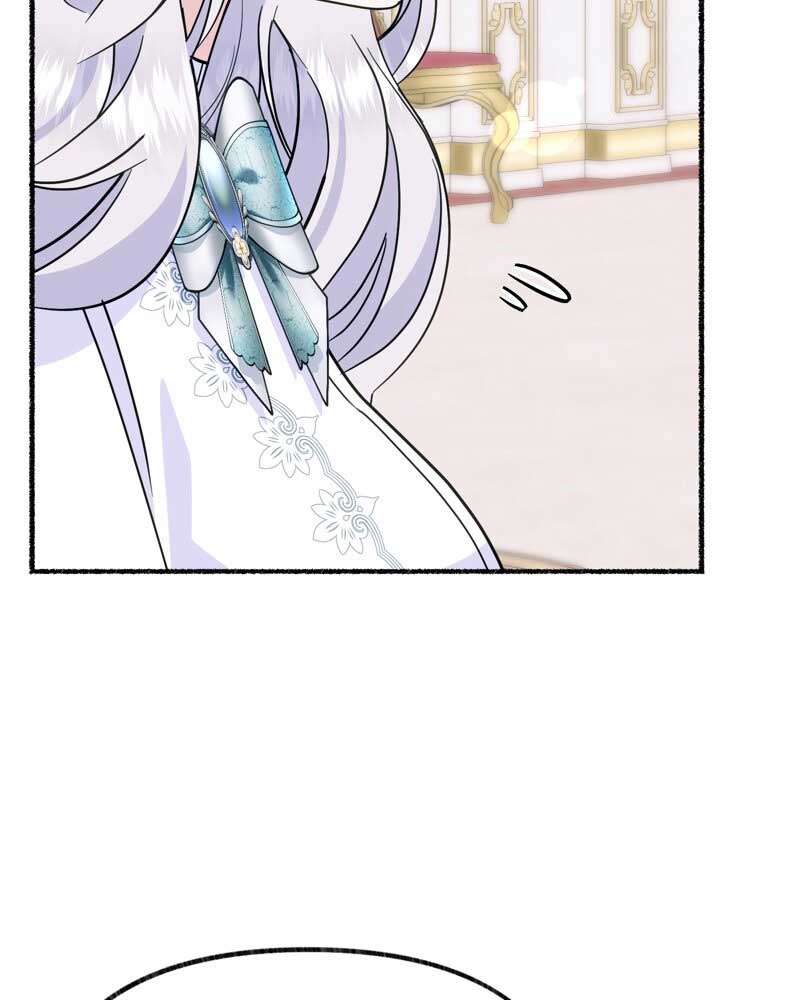 The Possesive Tyrant and His Sleepy Cat Chapter 30 page 39