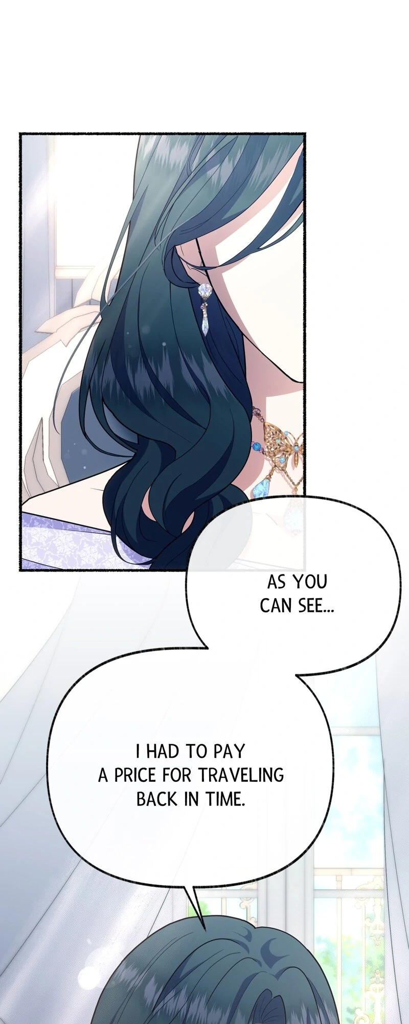 The Possesive Tyrant and His Sleepy Cat Chapter 52 page 21
