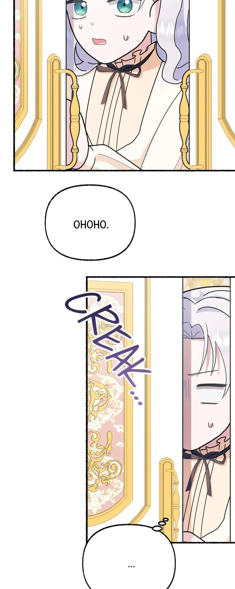 The Possesive Tyrant and His Sleepy Cat Chapter 53 page 10