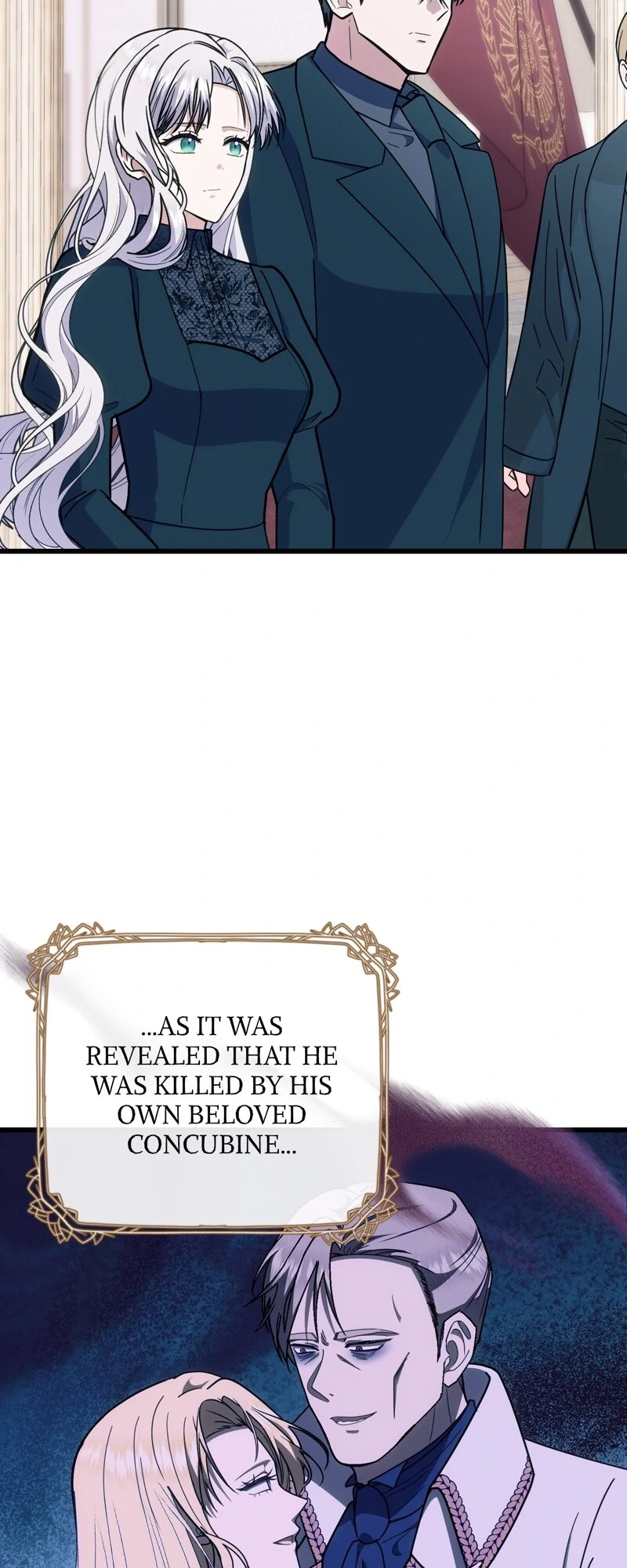 The Possesive Tyrant and His Sleepy Cat Chapter 60 page 2