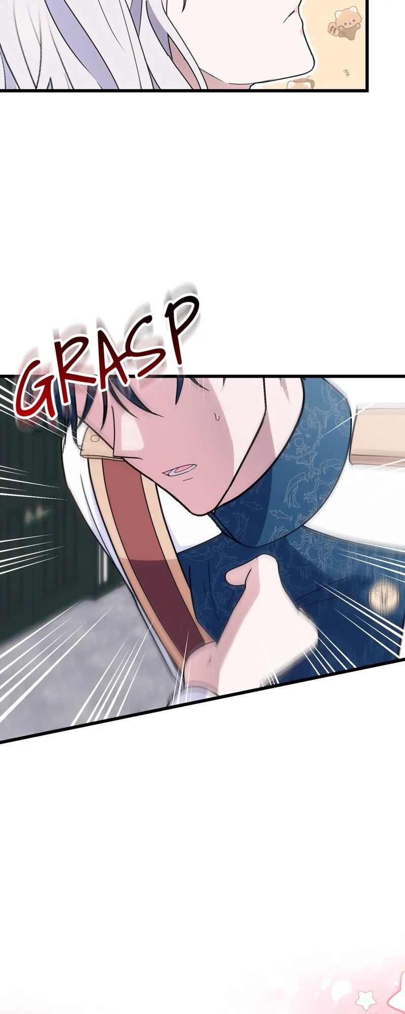 The Possesive Tyrant and His Sleepy Cat Chapter 61 page 6