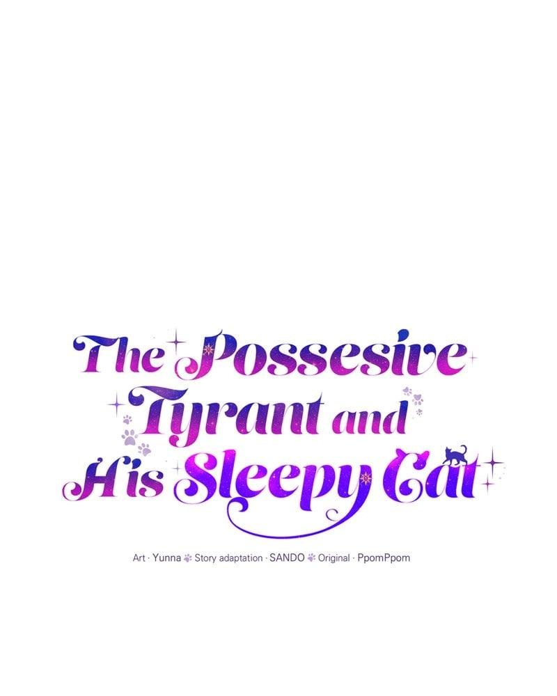 The Possesive Tyrant and His Sleepy Cat Chapter 7 page 7