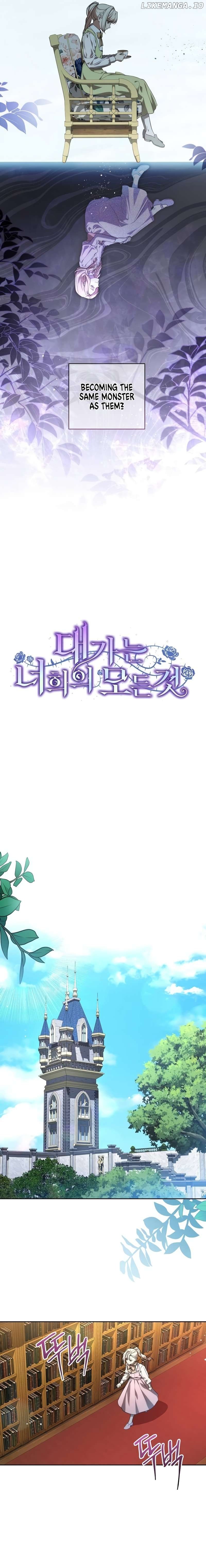 The Price Is Your Everything Chapter 11 page 6