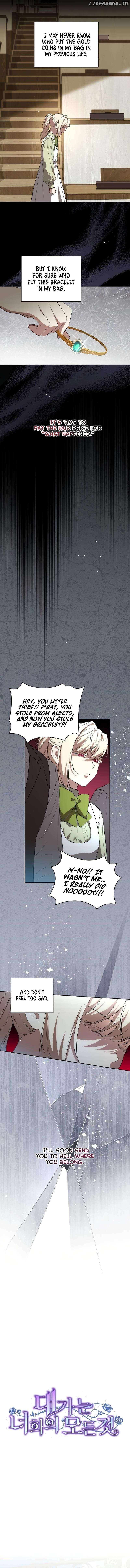 The Price Is Your Everything Chapter 13 page 7