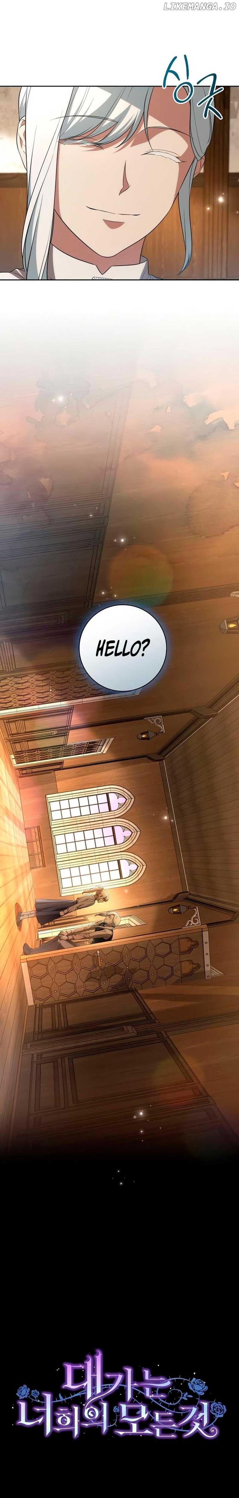 The Price Is Your Everything Chapter 17 page 13