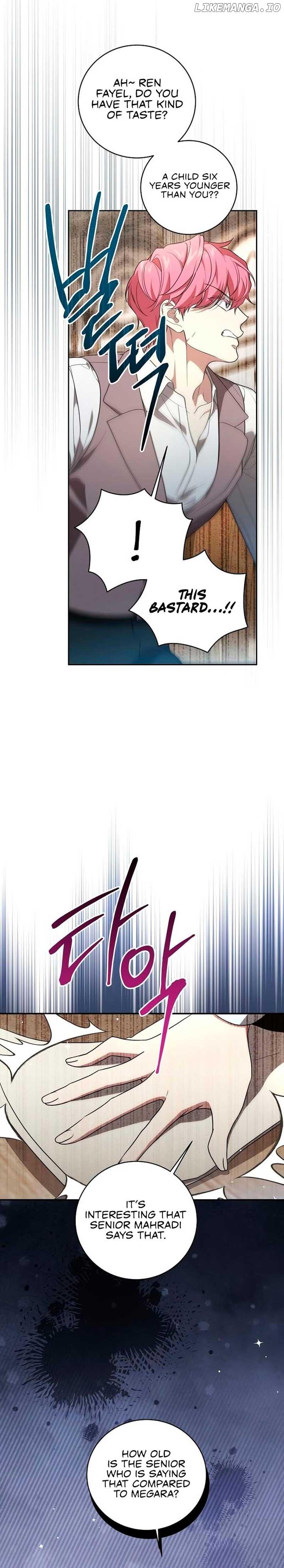 The Price Is Your Everything Chapter 17 page 2