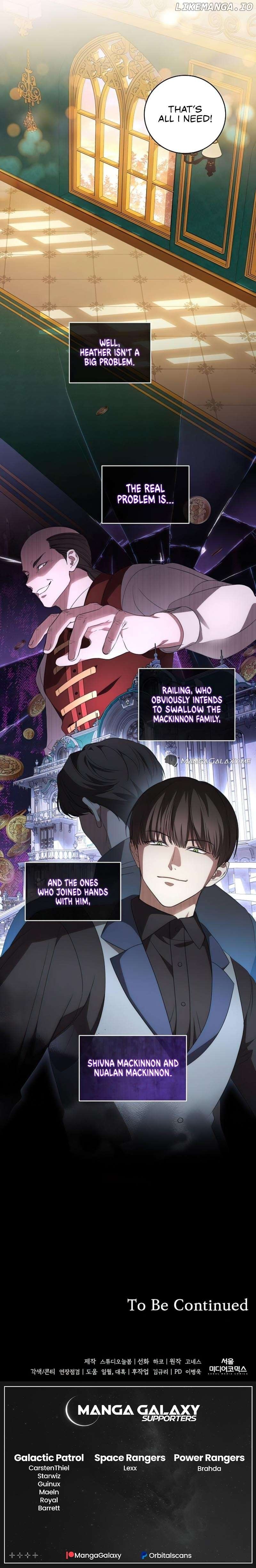 The Price Is Your Everything Chapter 24 page 7