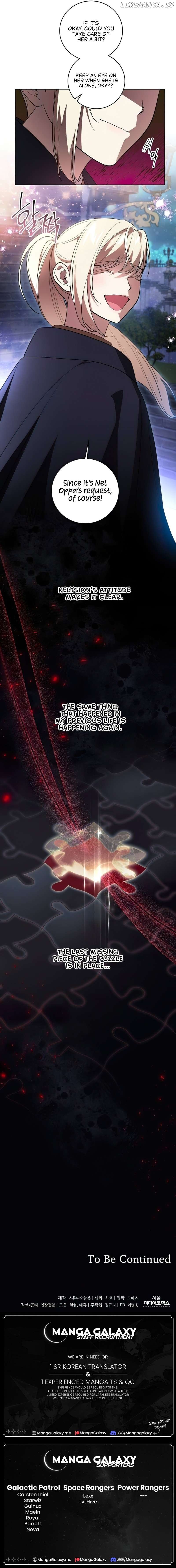 The Price Is Your Everything Chapter 30 page 13