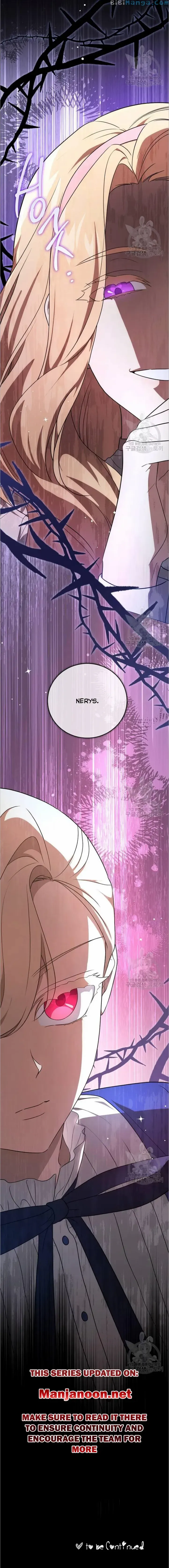 The Price Is Your Everything Chapter 4 page 8