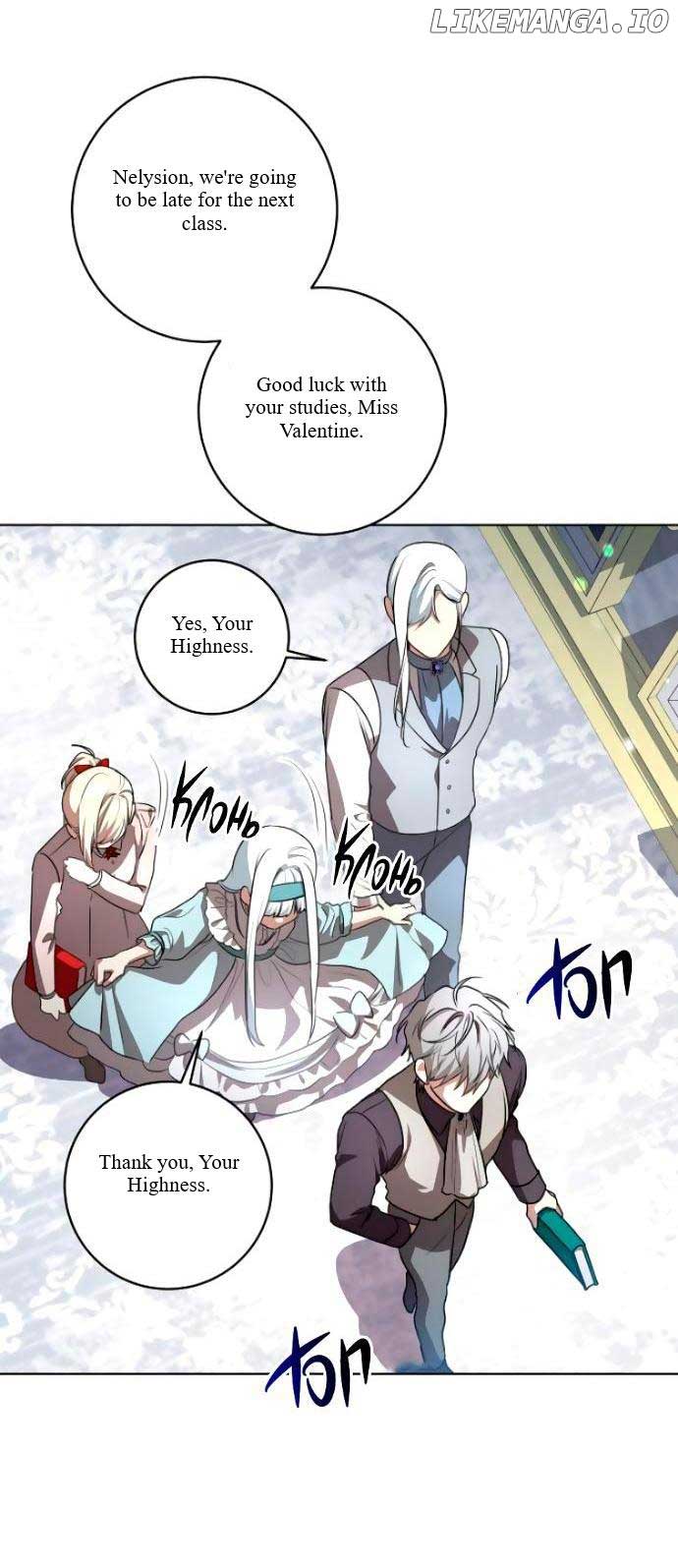 The Price Is Your Everything Chapter 45 page 14