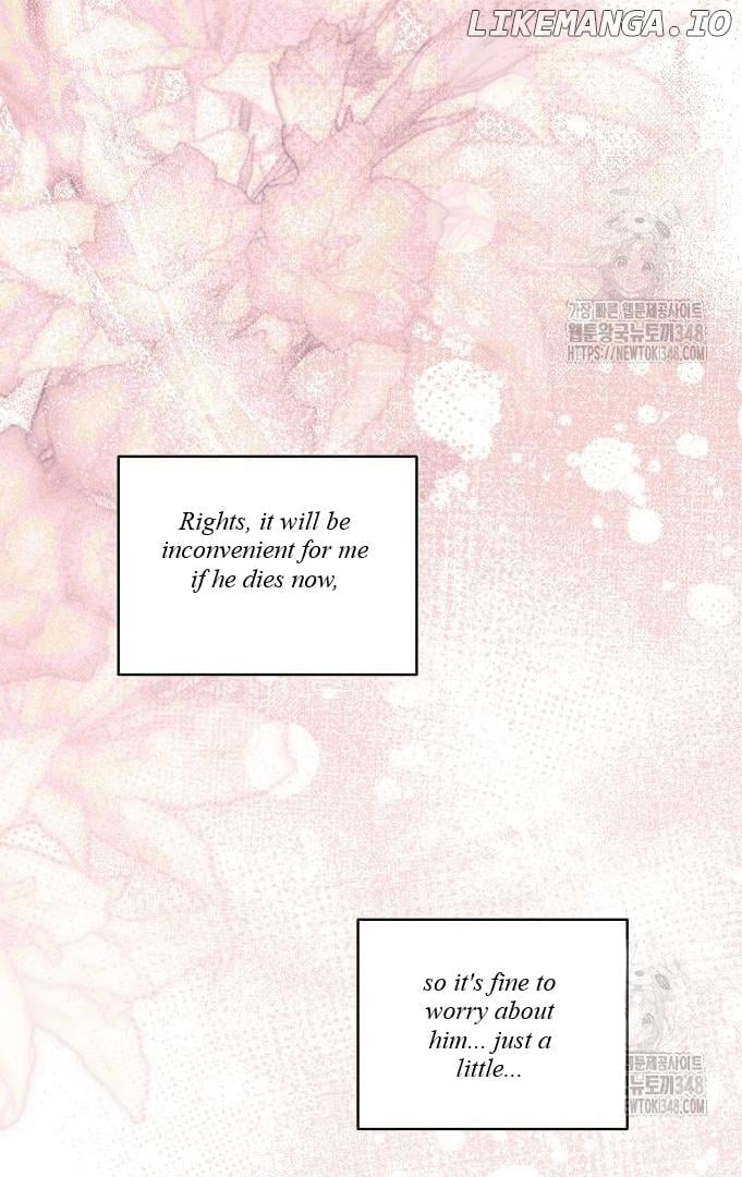 The Price Is Your Everything Chapter 47 page 71