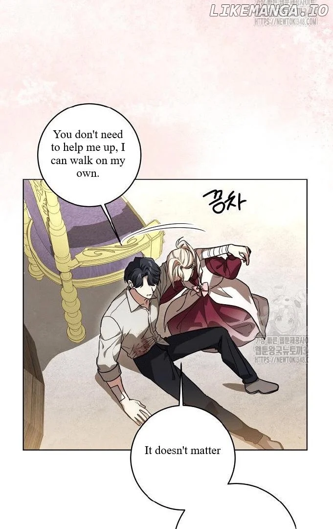 The Price Is Your Everything Chapter 47 page 74