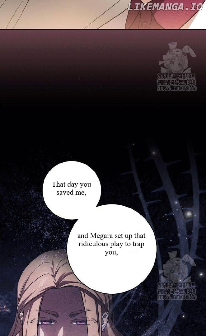 The Price Is Your Everything Chapter 47 page 80