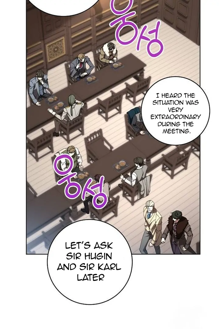 The Price Is Your Everything Chapter 70 page 2