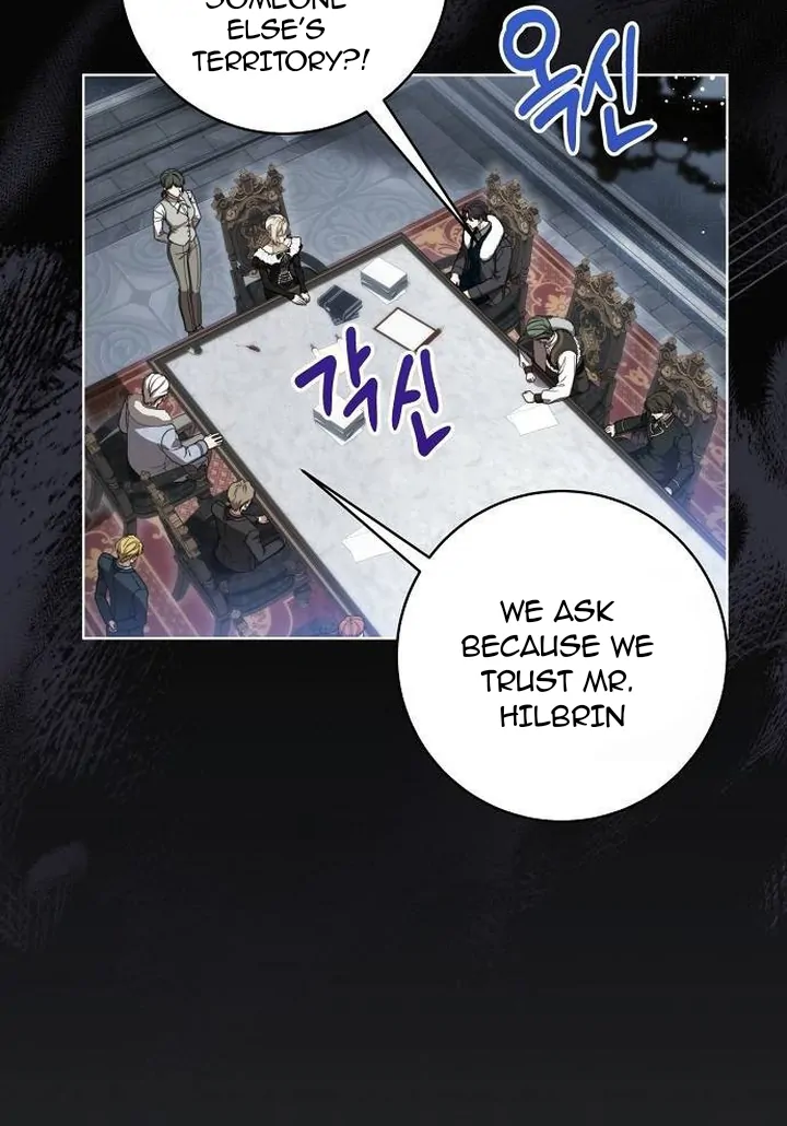 The Price Is Your Everything Chapter 70 page 62
