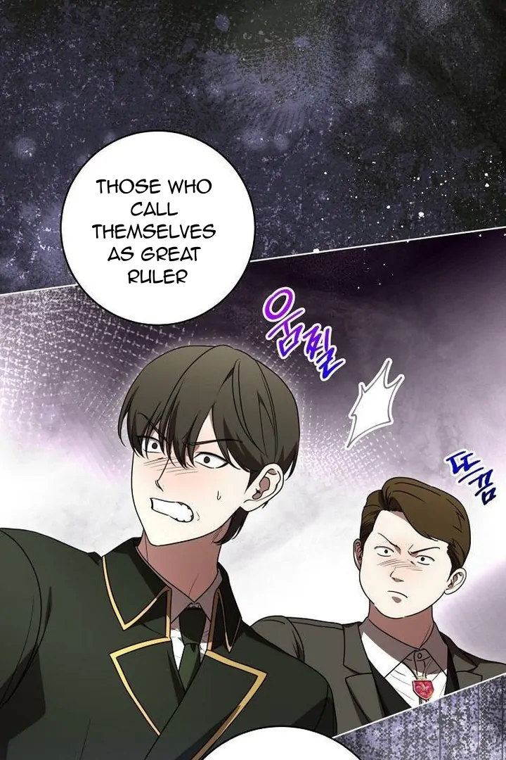 The Price Is Your Everything Chapter 70 page 67