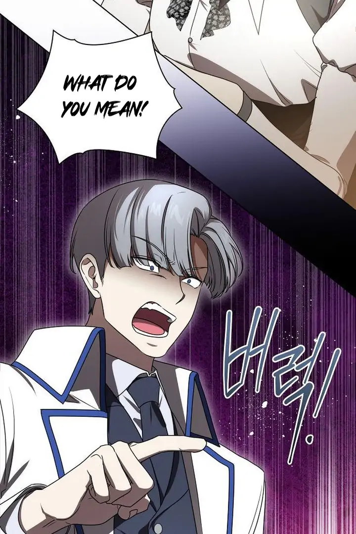The Price Is Your Everything Chapter 71 page 107