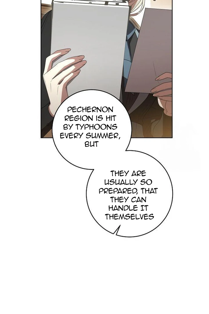 The Price Is Your Everything Chapter 71 page 12