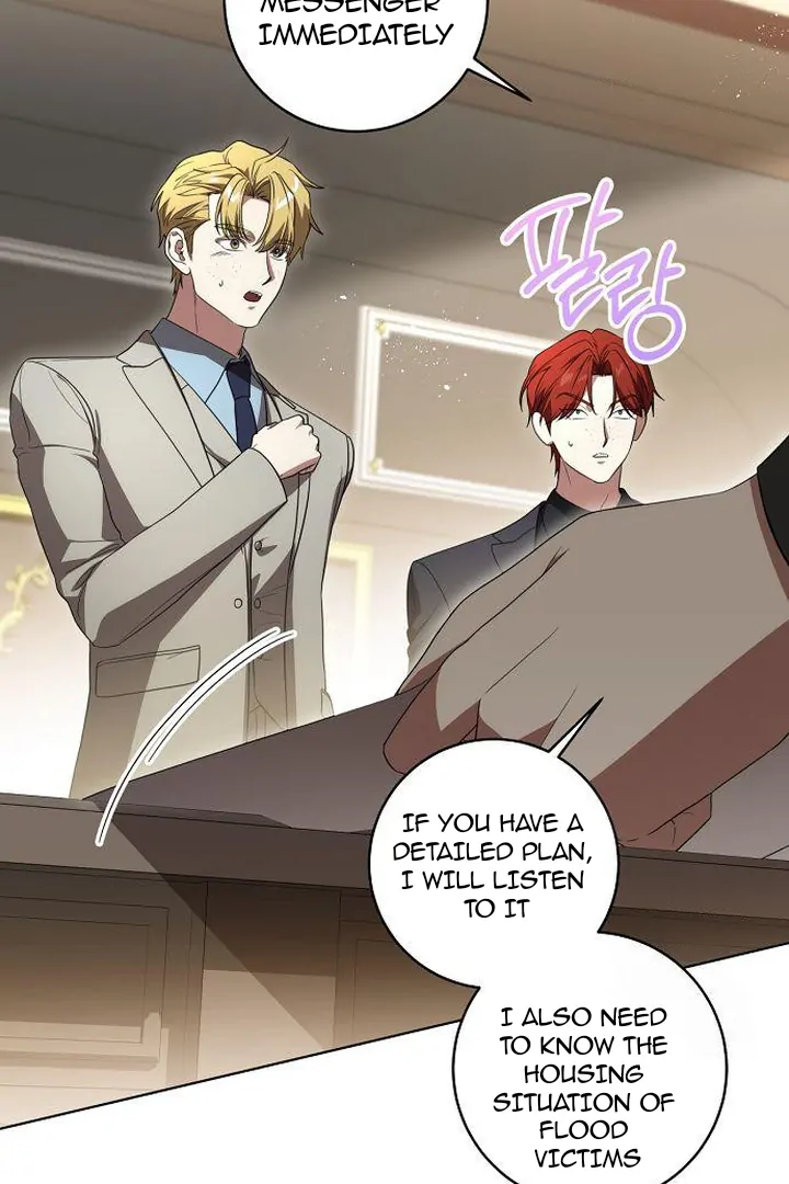 The Price Is Your Everything Chapter 71 page 32