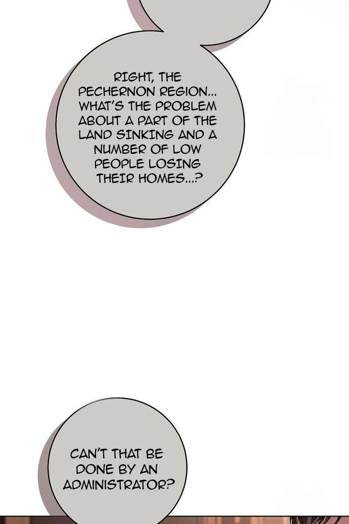 The Price Is Your Everything Chapter 71 page 45
