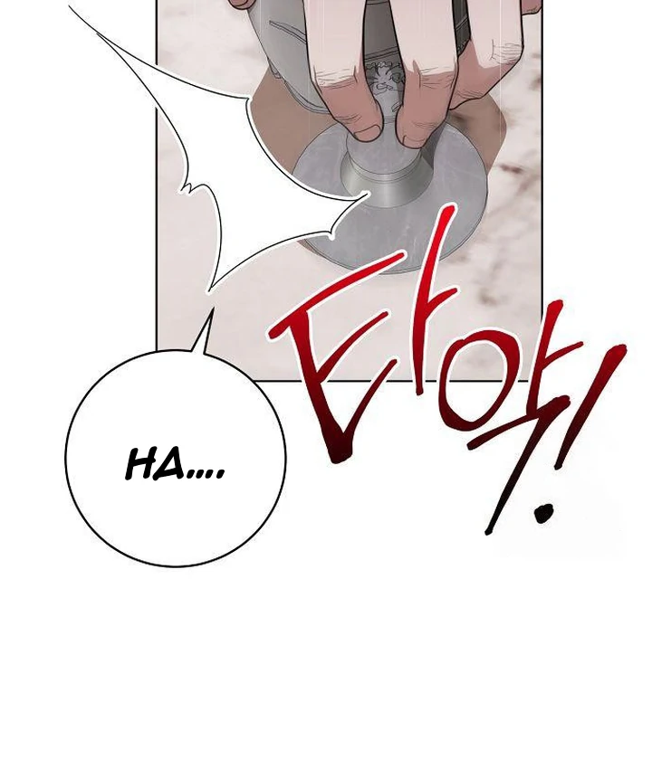 The Price Is Your Everything Chapter 71 page 55