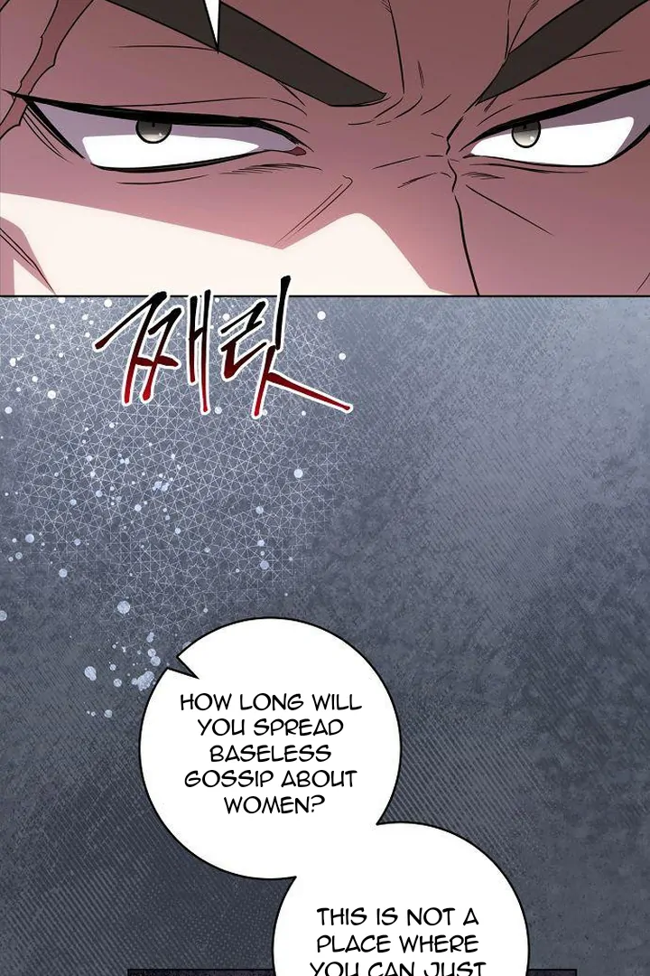 The Price Is Your Everything Chapter 71 page 58