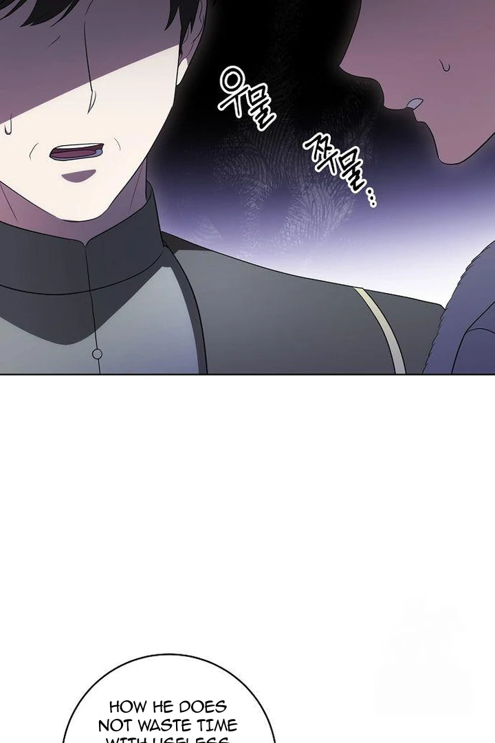 The Price Is Your Everything Chapter 71 page 65